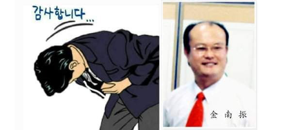 �̹����� Ŭ���Ͻø� ����ũ���� �̹����� ���� �� �ֽ��ϴ�.